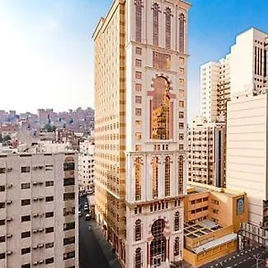 فندق ضيافة الرجاء - Al-raja